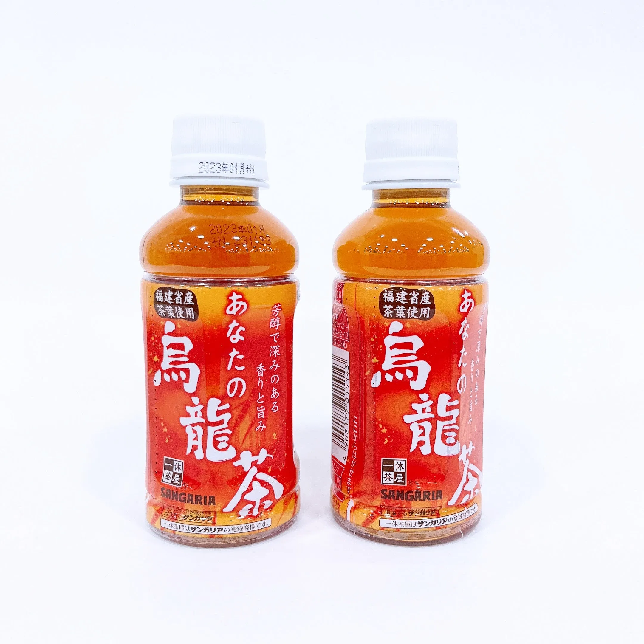 100yen for 2pcs Oolong Tea 200ml