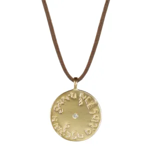 10K Gold Four Immeasurables Medallion Pendant with Diamond on Cord