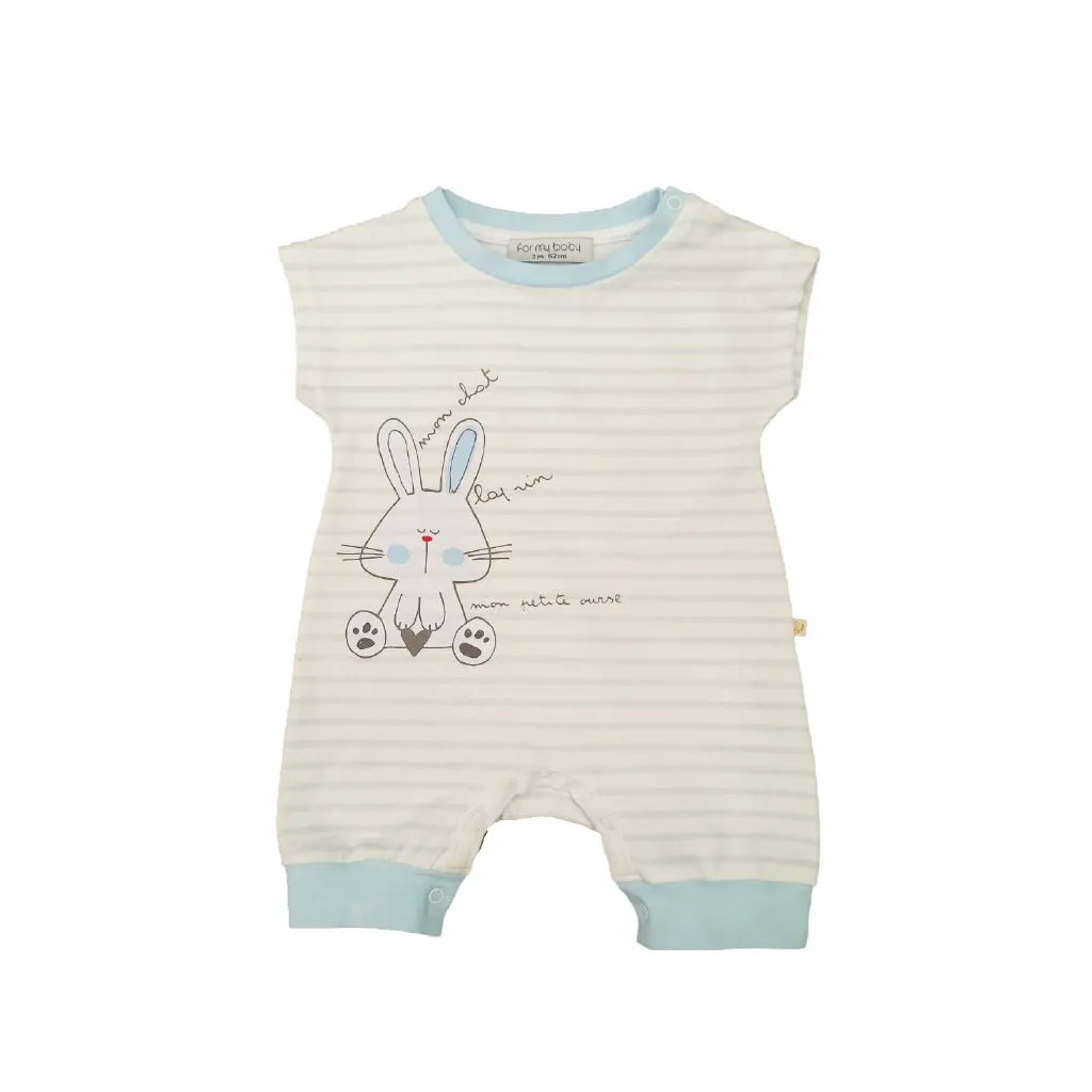 204177 - Baby Clothes