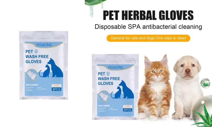6 Piece Pet Wash