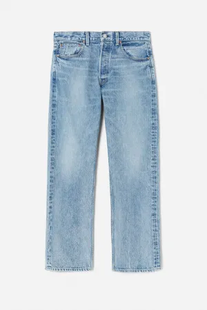 90s Loose - 4-Year Wear
