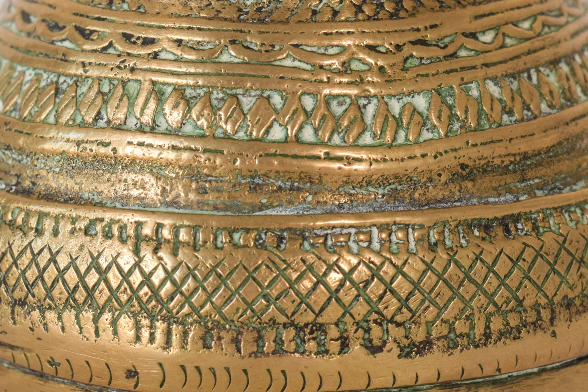 African Tribal Brass Measuring Pot