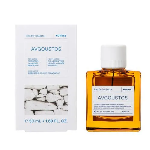 Avgoustos Home and Away Holiday Duo