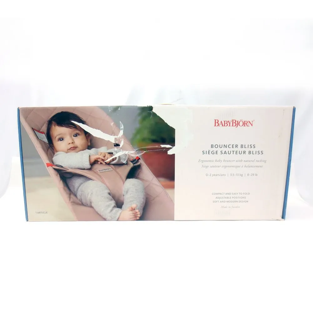 BabyBjorn Bouncer Bliss in Woven Fabric - Classic Quilt, Black on Dark Grey Frame (92123) (Open Box)