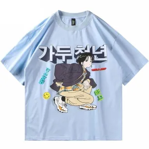 Be fearless Korean Printed tee