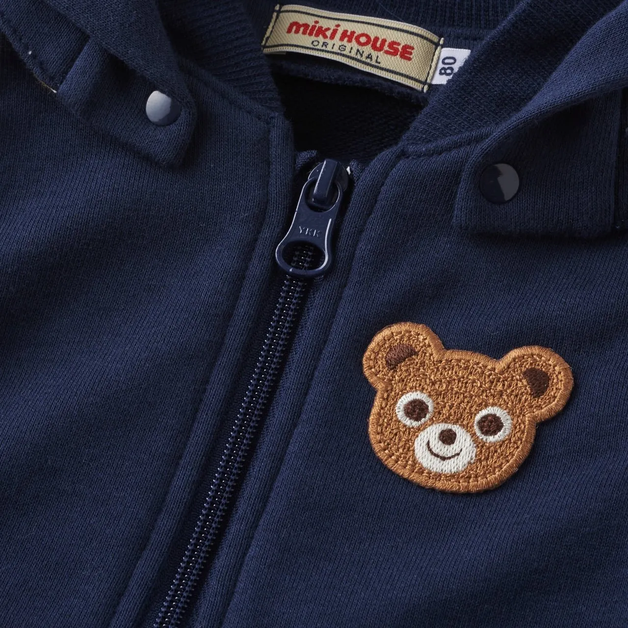 Bear Hooded Vest
