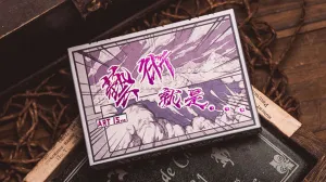 Boom Purple Playing Cards