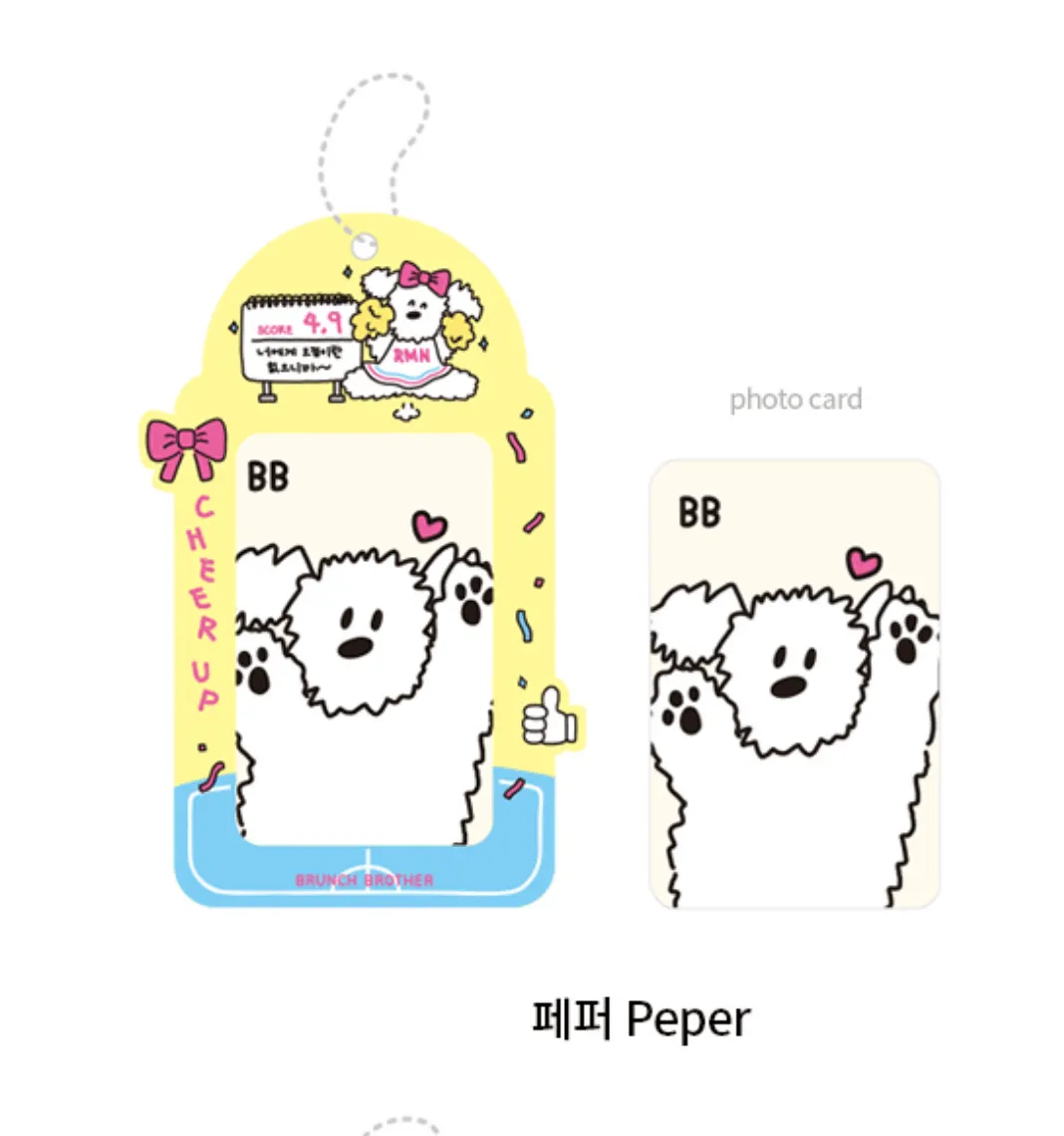 Brunch Brother Photo Card Holder