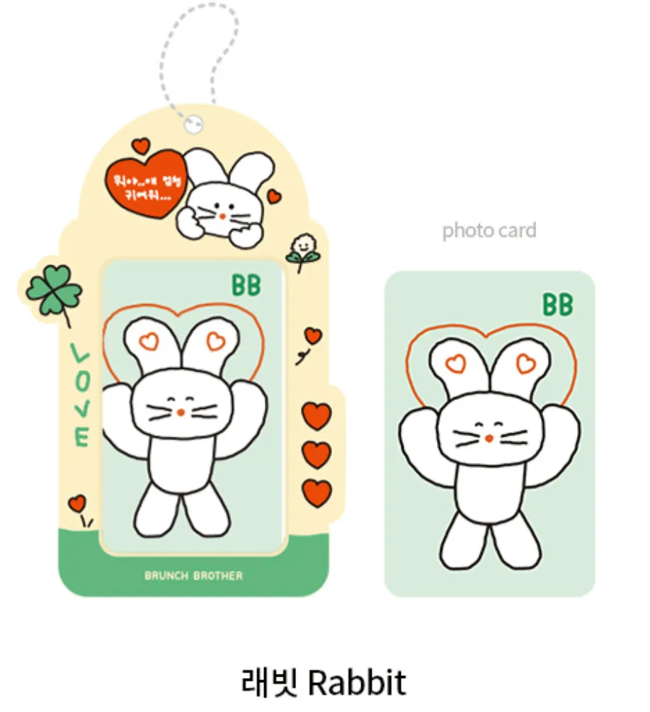 Brunch Brother Photo Card Holder