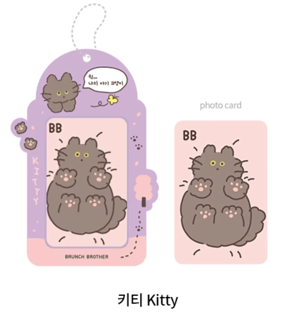 Brunch Brother Photo Card Holder