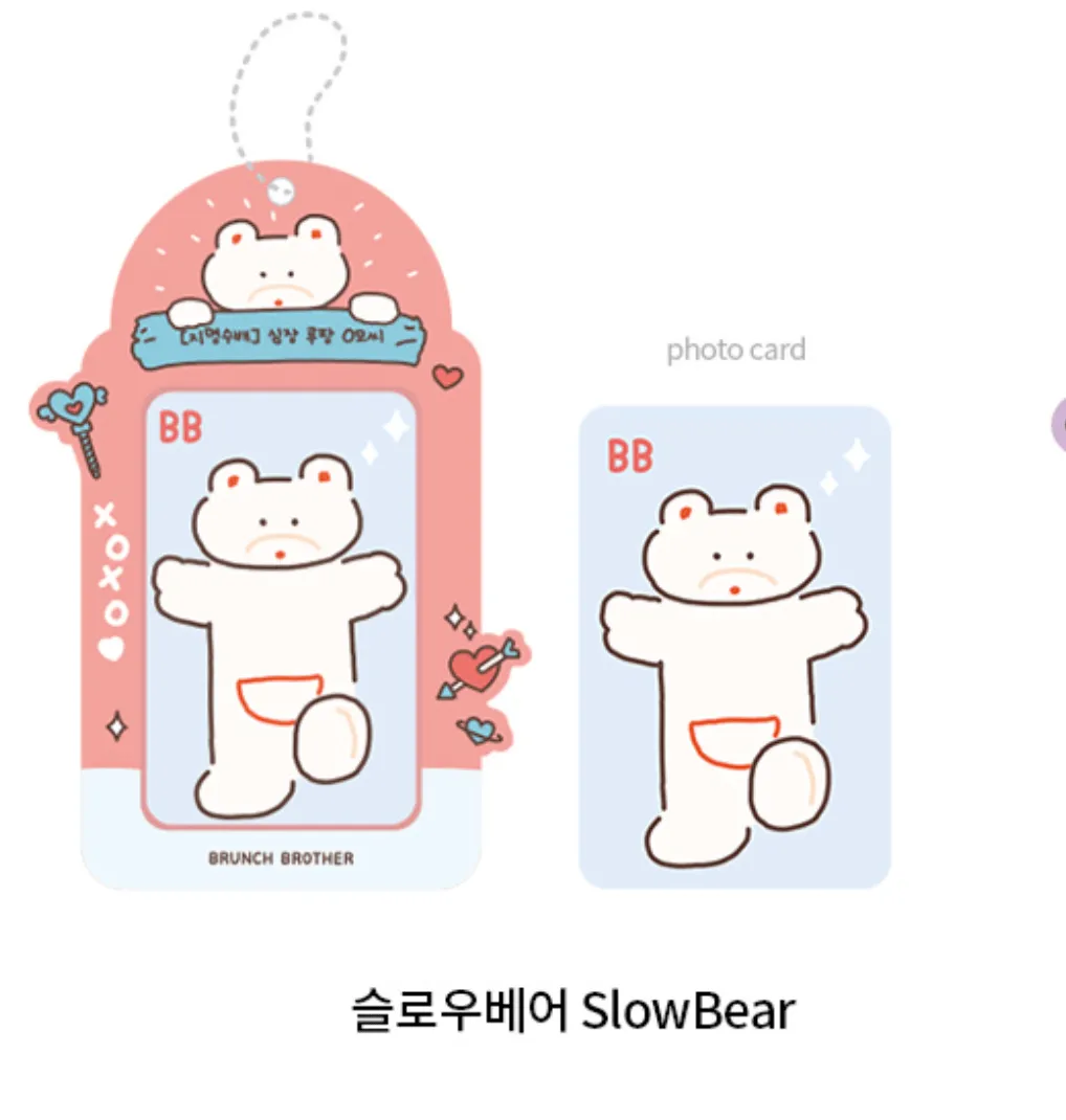 Brunch Brother Photo Card Holder
