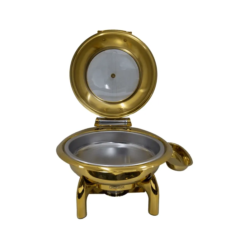 Chafing Dish - Lucile Gold with Window