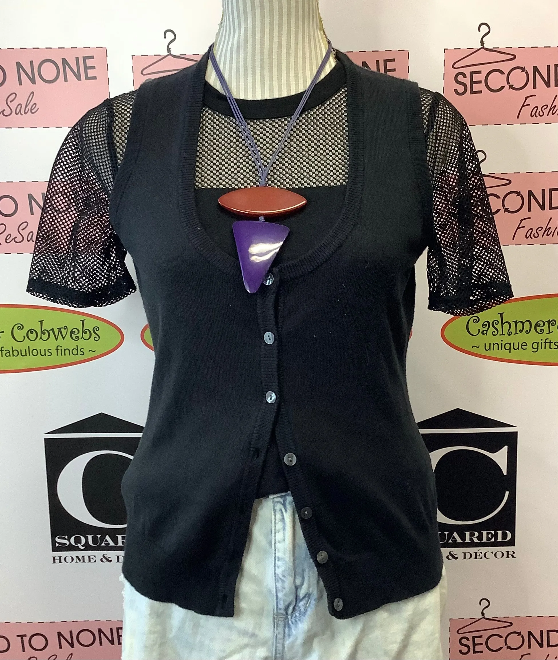 Classic Black Knit Vest Cardi (Size S)