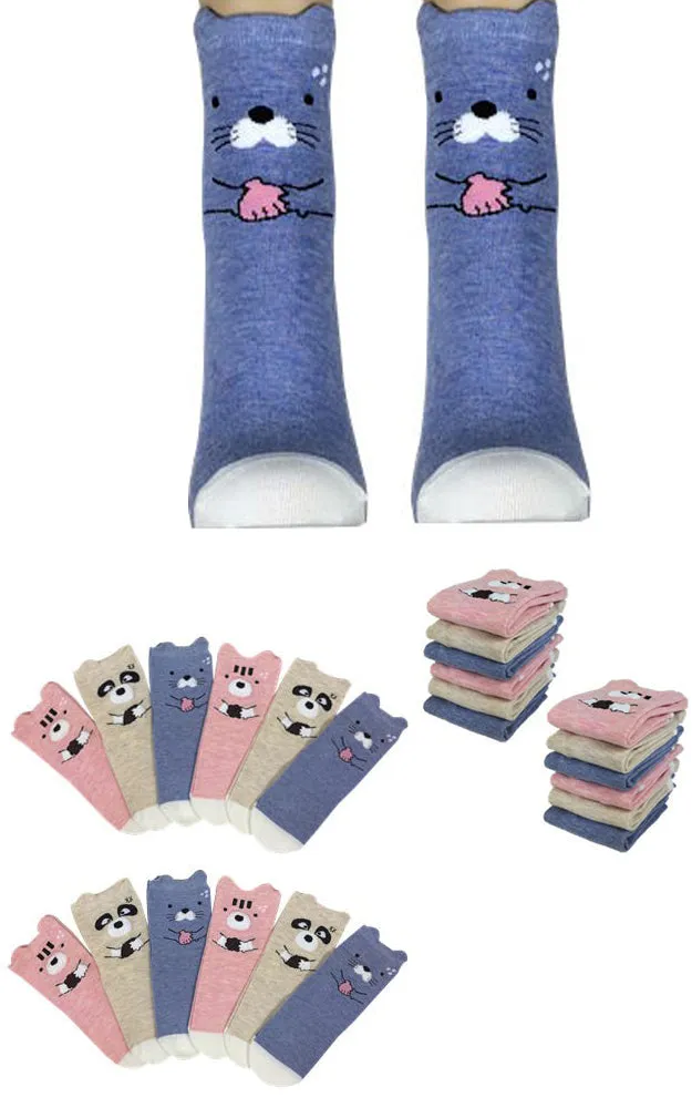 DB76170 Cute Animal Cartoon Cotton Casual Socks  (12prs Pack)