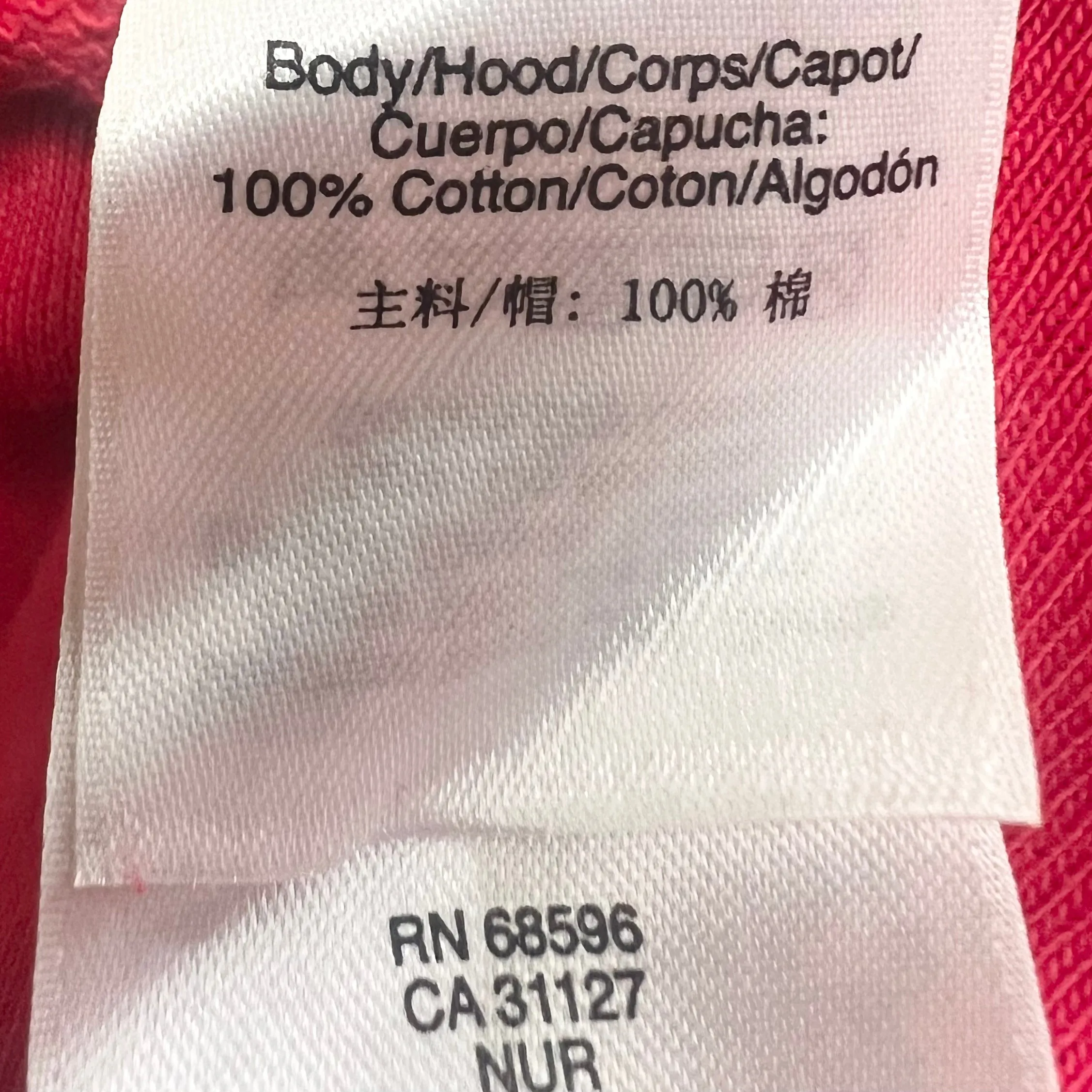 DKNY Cropped Hoodie