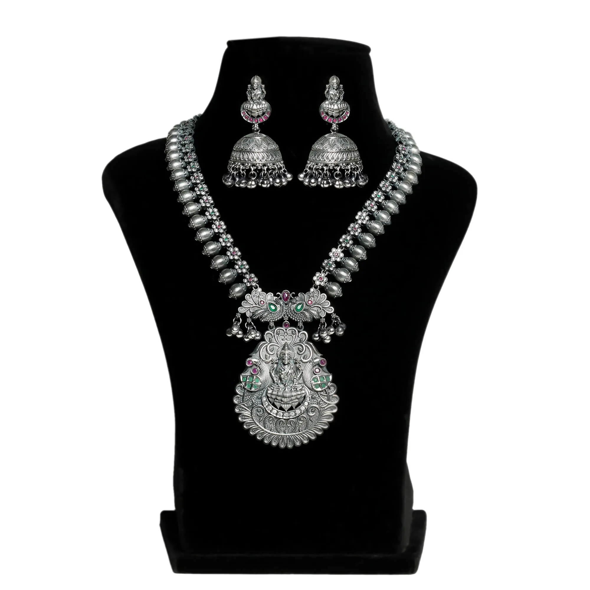 Emerson Necklace Set