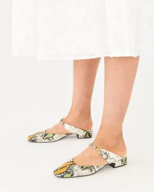 Harper - Sage/Almond