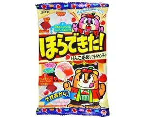 Horadekita Apple Soft Candy DIY
