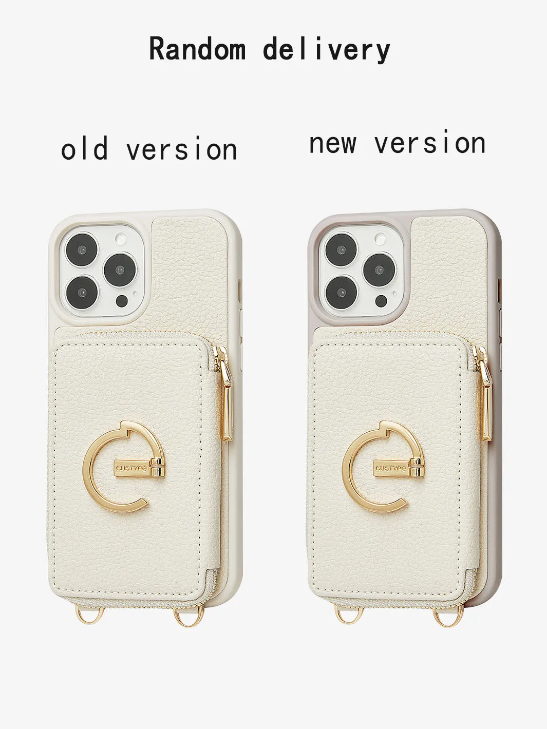 It's Me- Lychee Rivet Phone Case