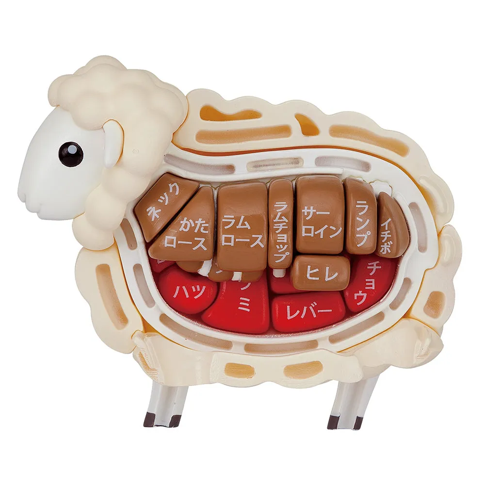 KAITAI Sheep Puzzle