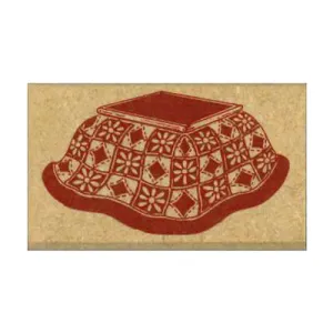 Kodomo No Kao Kotatsu Retro Stamp