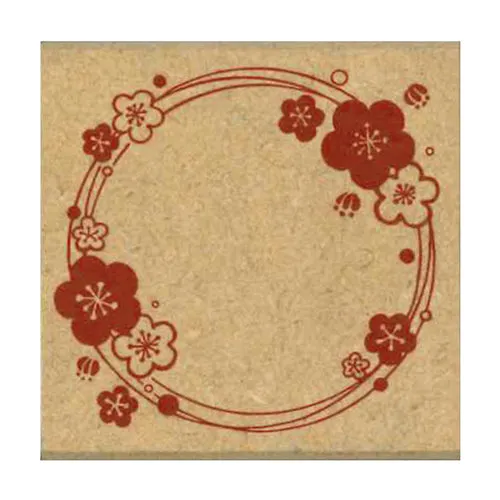 Kodomo No Kao Umemaru Frame Retro Stamp