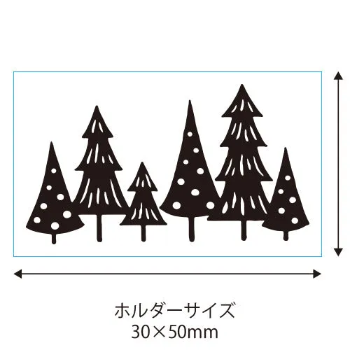 Kodomo No Kao Woods Retro Stamp