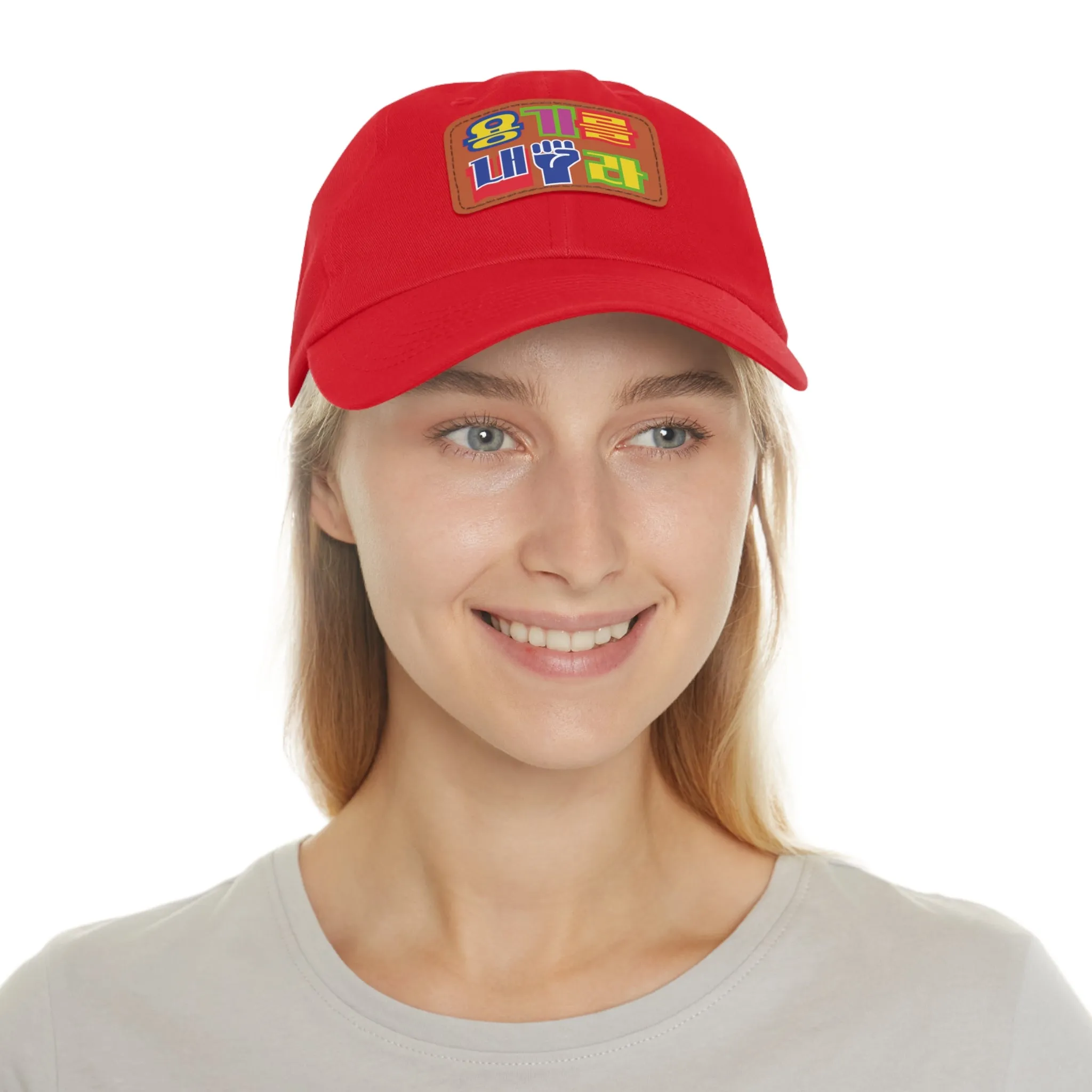 Korea -  Be brave Hat with Leather Patch (Rectangle)  - StyleMZ