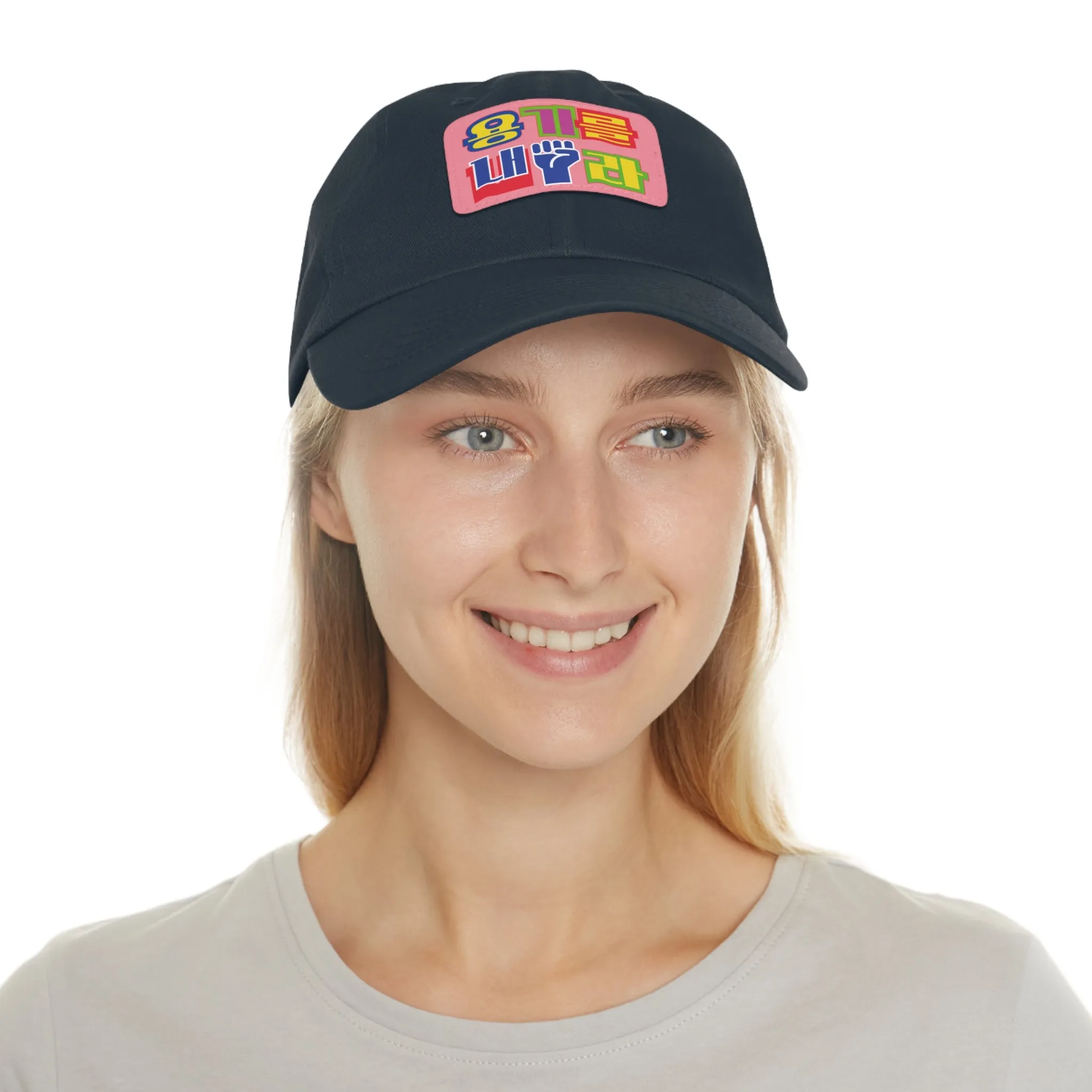 Korea -  Be brave Hat with Leather Patch (Rectangle)  - StyleMZ