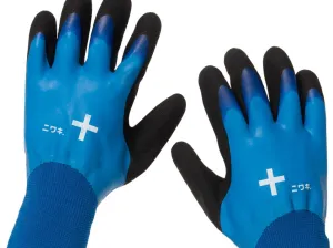 Niwaki Winter Gloves