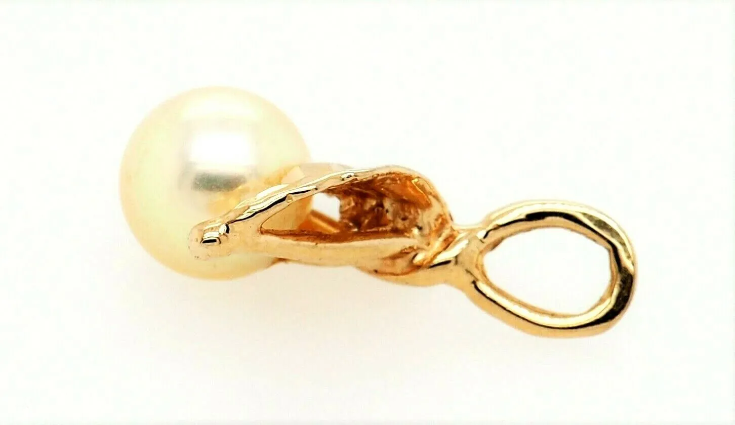 Pearl & 14ct Yellow Gold Pendant Fine Elegant Jewellery