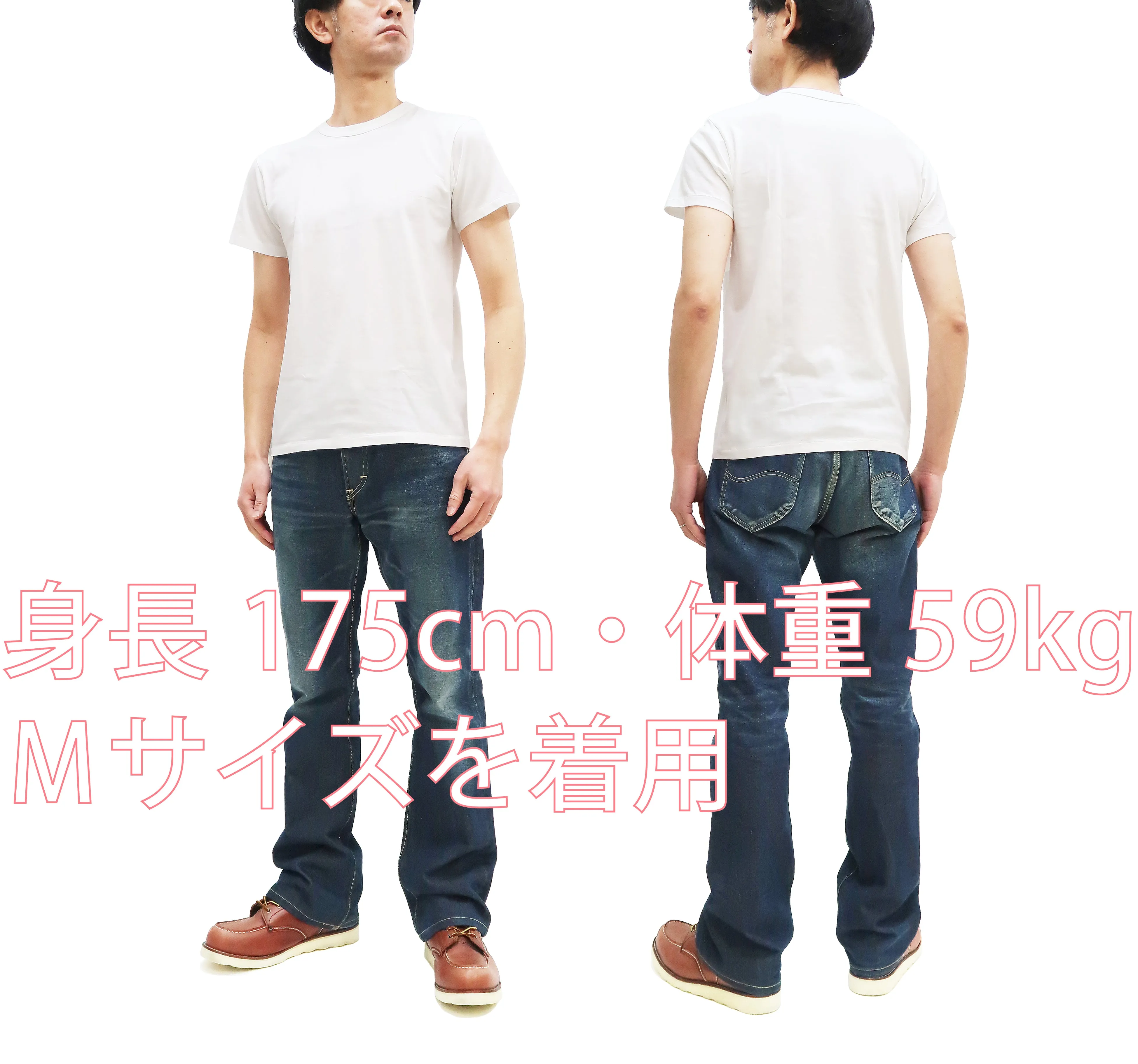 Pherrows 2-Pack T-shirts Men's Pack of two T-shirts Plain Solid Color Lightweight Short Sleeve Loopwheel Tee Pherrow's 2PACK-TEE White