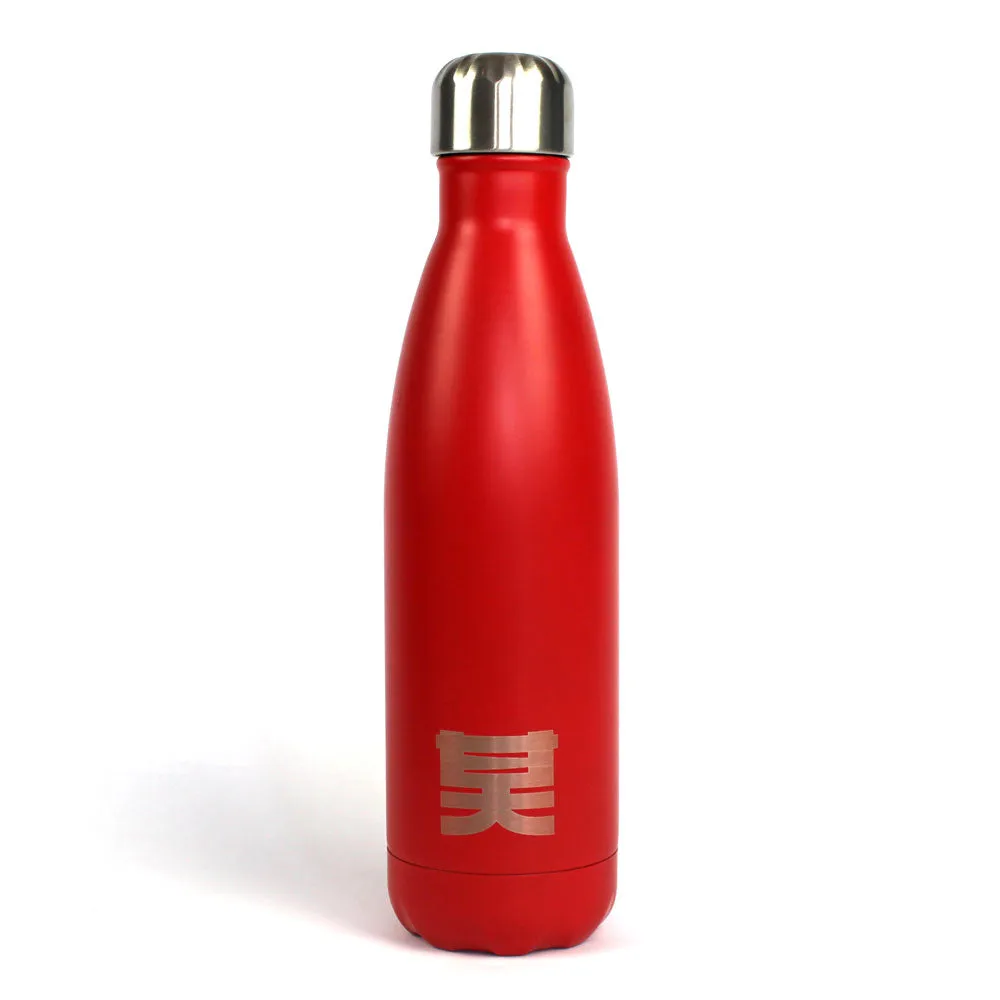 Shogun Essentials Water Bottle Red