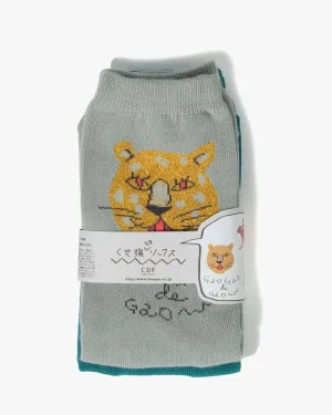 Socks, Bisque, CDF Etendue, Set of Two Pairs, Glittery Leopard and Monkey