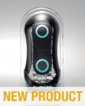 Tenga Flip Orb