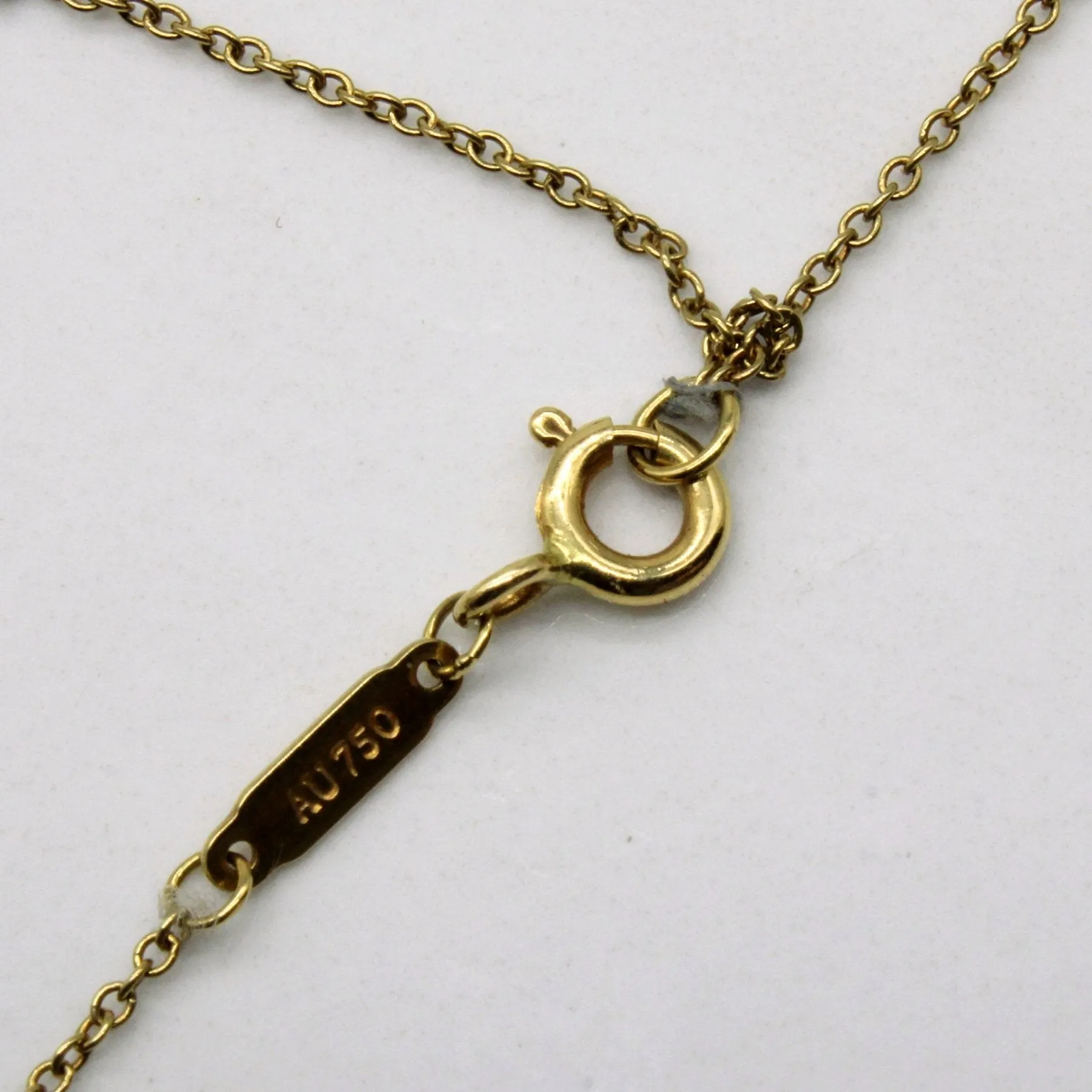 'Tiffany & Co' Infinity Pendant Necklace in 18k Gold | 16" |