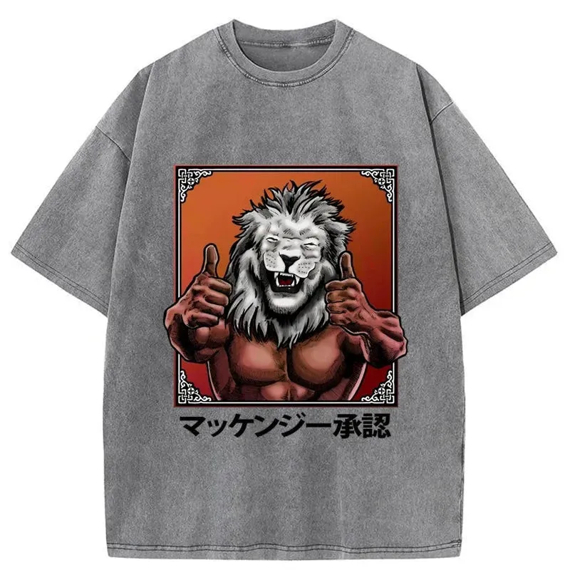Tokyo-Tiger Danger 5: McKenzie Fan Art Washed T-Shirt
