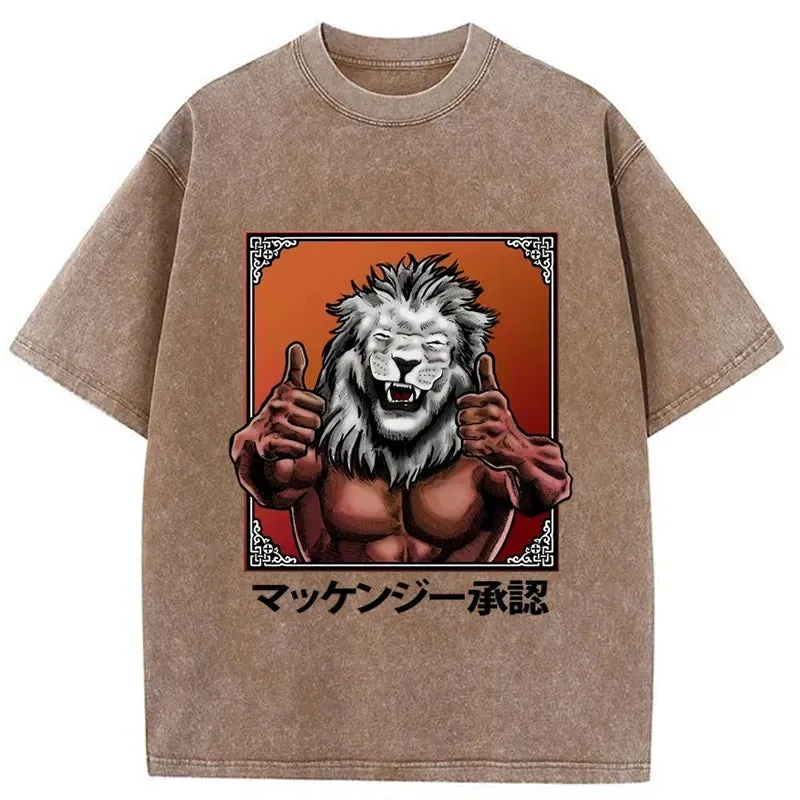 Tokyo-Tiger Danger 5: McKenzie Fan Art Washed T-Shirt