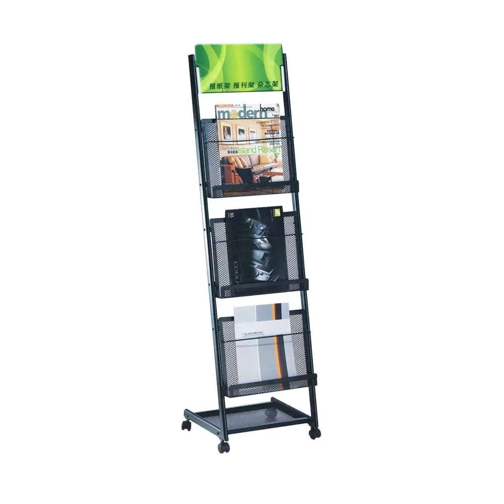TPE Newspaper & Magazine Rack