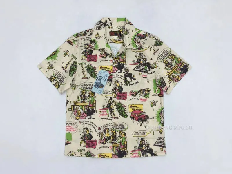 Vintage 50s Men's Hawaiian Shirts with Funny Print - Casual Shirts for Beach Party Cruise Luau