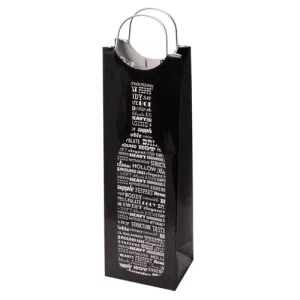 Wine Is Wine Bag by Cakewalk