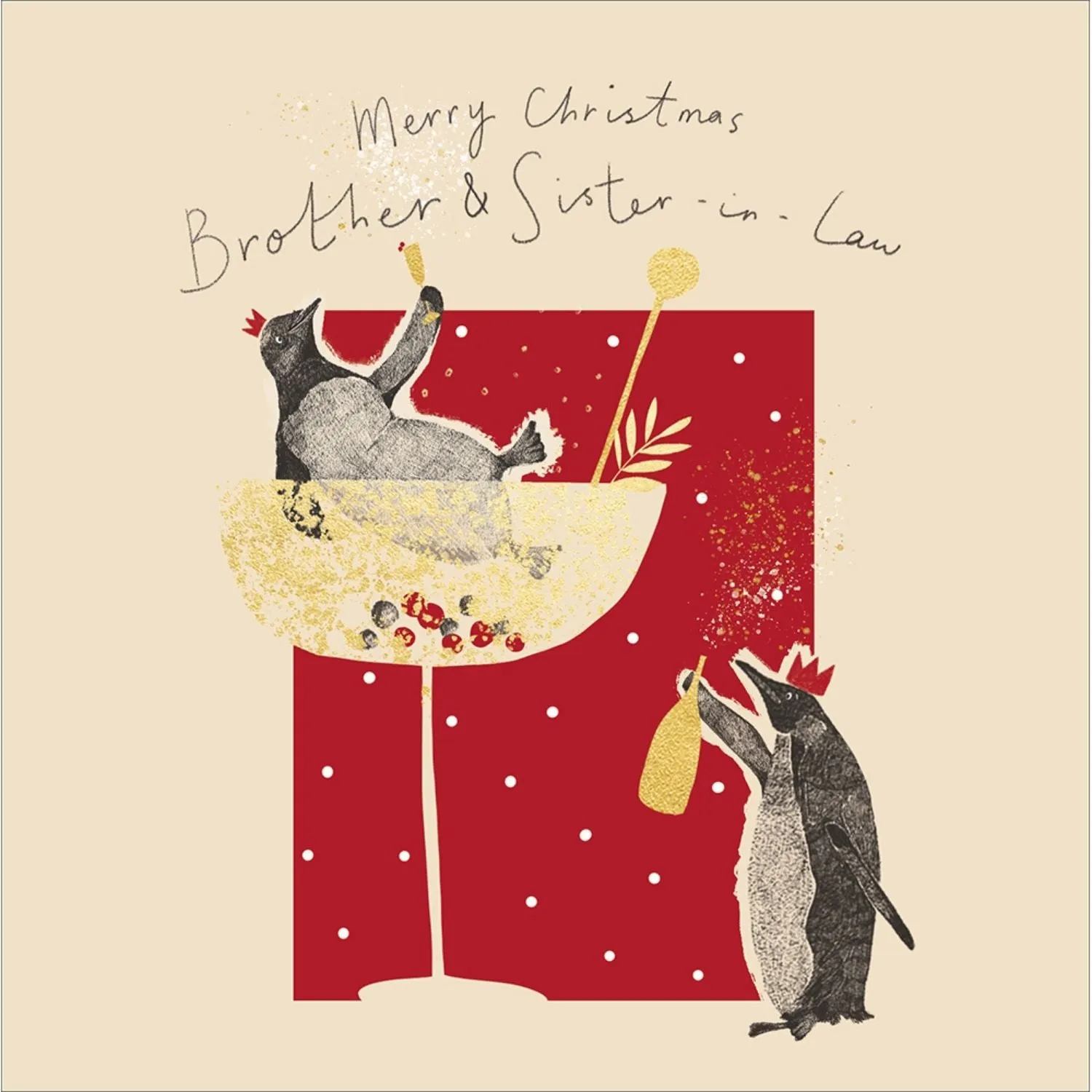 Woodmanstern Penguins Toasting Brother & Sister in Law Christmas Card