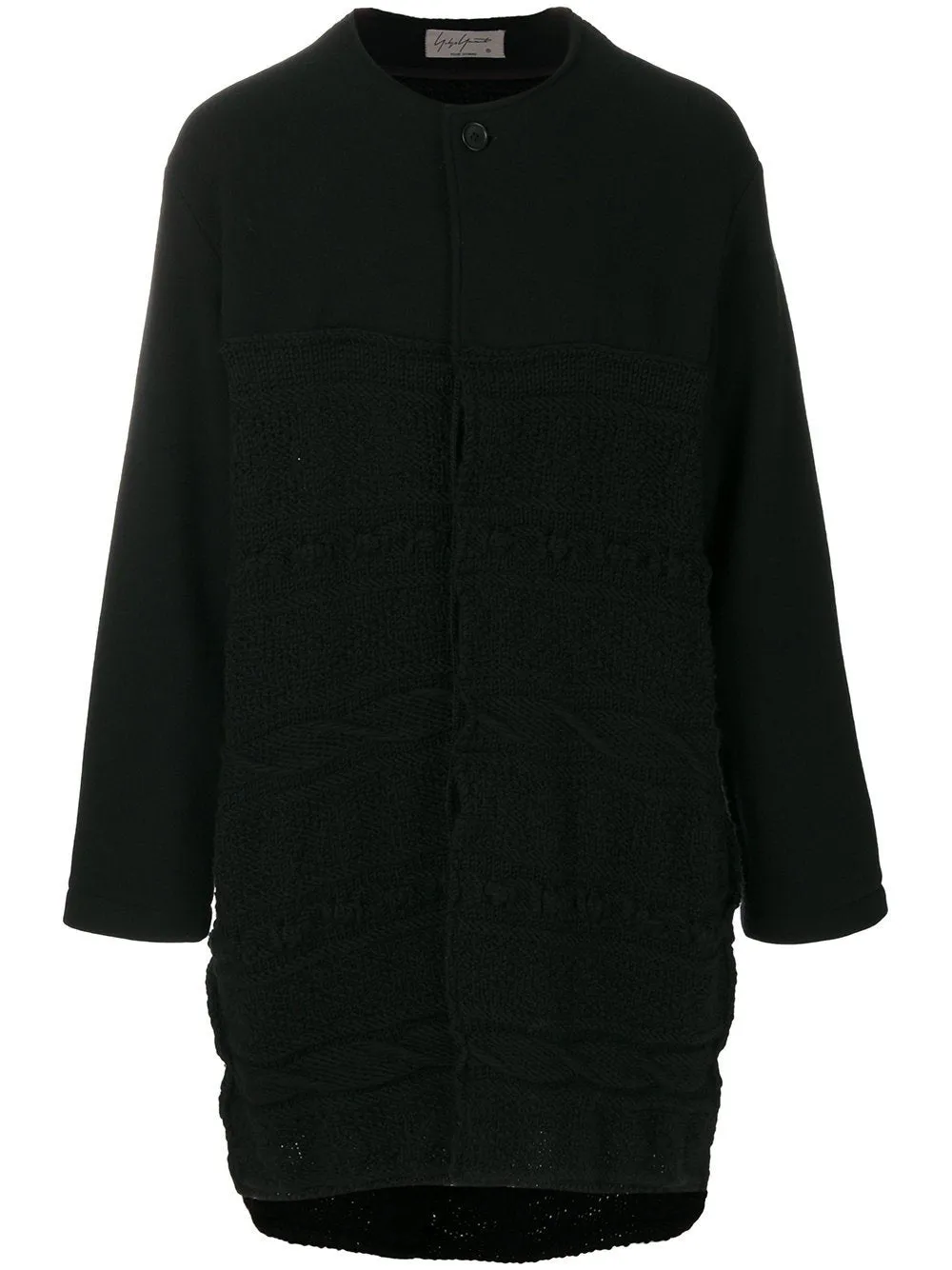 Wool Texture Pattern Knit Collarless Cardigan